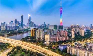 Guangzhou 4Days Tour Package