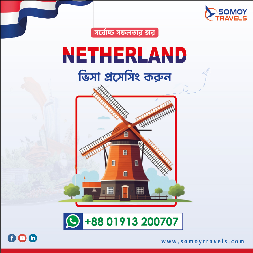 Netherland-Visa-Processing