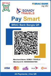 Somoy Travels BRAC Bank Bangla QR